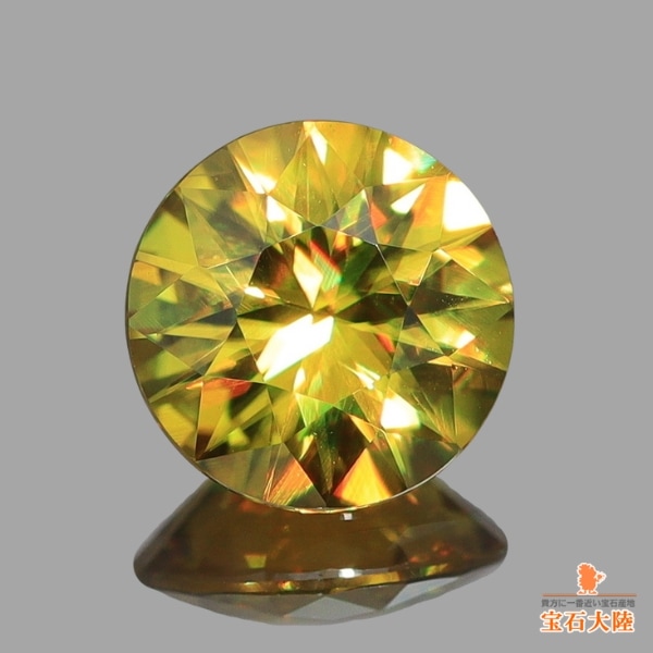 天然スフェーン 0.64ct 【煌めくイエロー】 マダガスカル