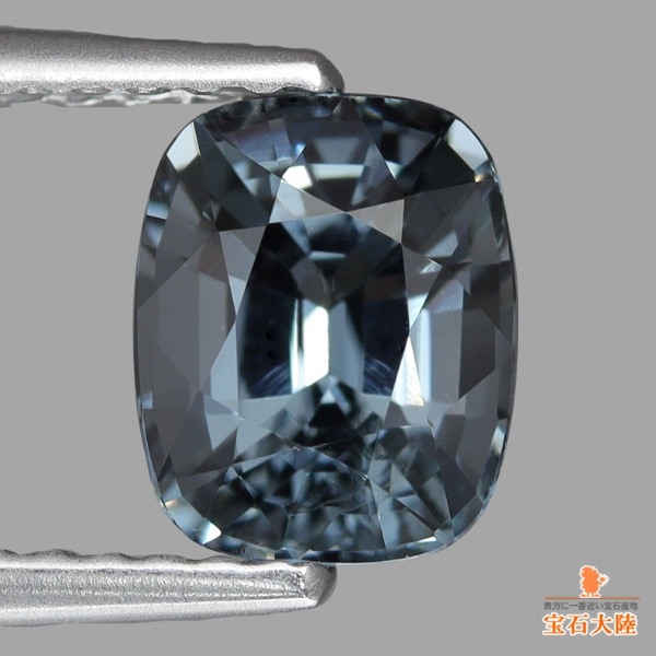 天然スピネル 1.53ct 【プラチナブラック】 ミャンマー