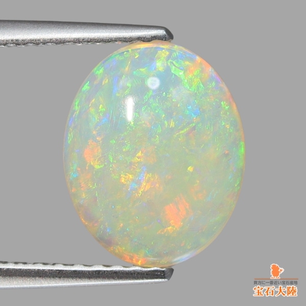 天然ホワイトオパール 1.34ct 【グリーン遊色】 クーパーペディ