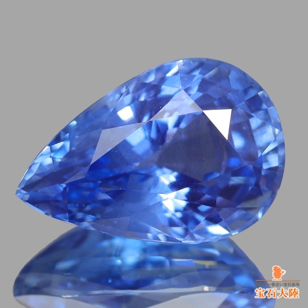 シャープで照りの良いペアシェイプ♪