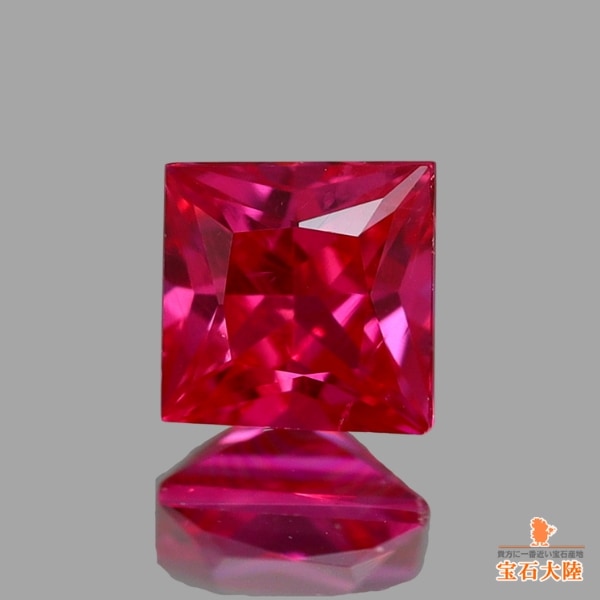 天然ルビー 0.28ct 【ミャンマー】 プリンセスカット
