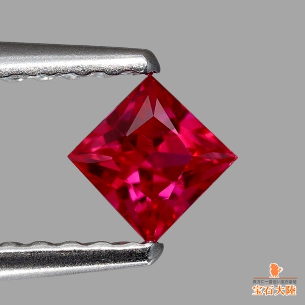天然ルビー 0.28ct 【ミャンマー】 プリンセスカット