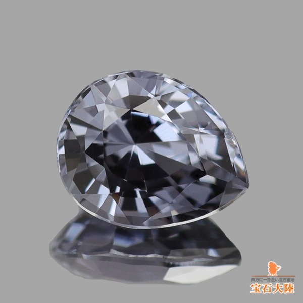 天然スピネル 0.82ct 【グレイッシュブラック】 ミャンマー