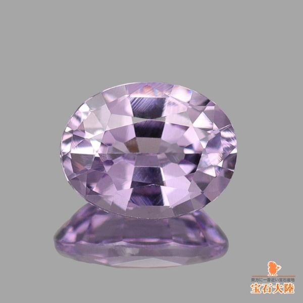 天然スピネル 0.66ct 【ラベンダーパープル】 パキスタン