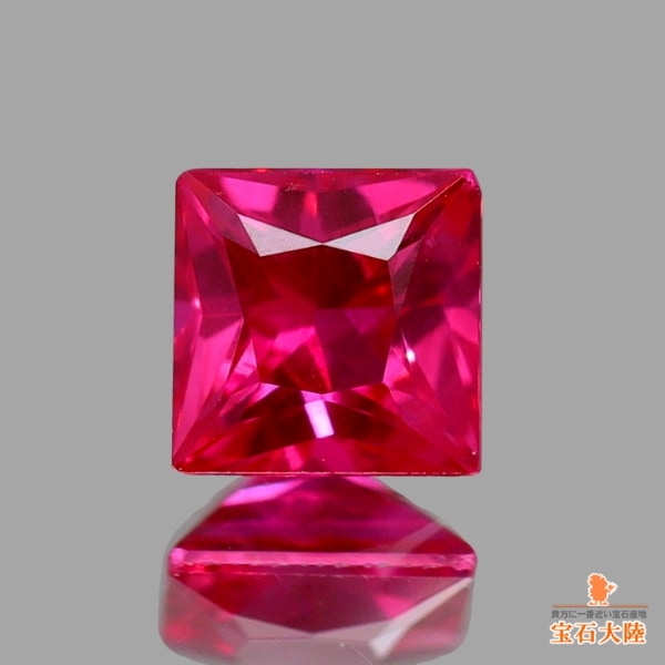 天然ルビー 0.27ct 【ミャンマー】 プリンセスカット