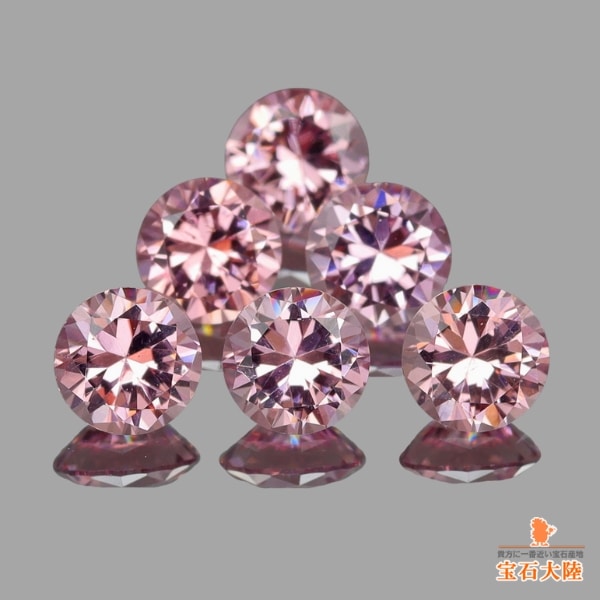 天然石　マラヤガーネット 天然マラヤガーネット 1.03ct 【美色カラーシフト】 マダガスカル