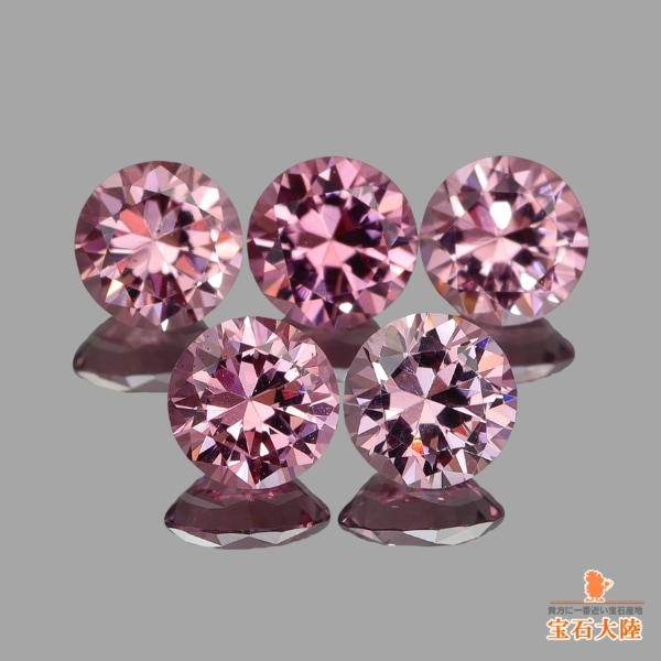 天然マラヤガーネット 0.86ct/5P 【ワンランクアップ品質・良色】3.5mm