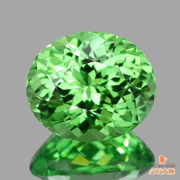 ミントガーネット (メレラニ) 5個で1.54ct ミントガーネット (メレラニ) 5個で1.54ct