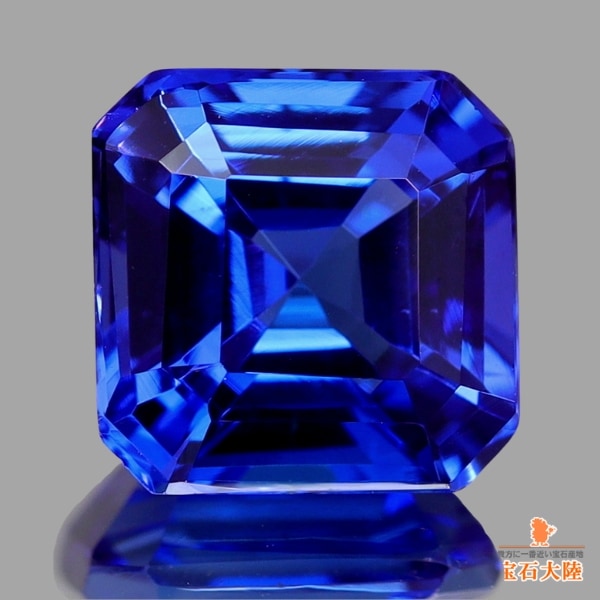 天然タンザナイト 2.03ct 【タンザニアの夜】美色