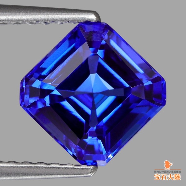 天然タンザナイト 2.03ct 【タンザニアの夜】美色