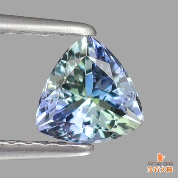 天然ゾイサイト 0.59ct 【マルチブルー】トリリアントカット