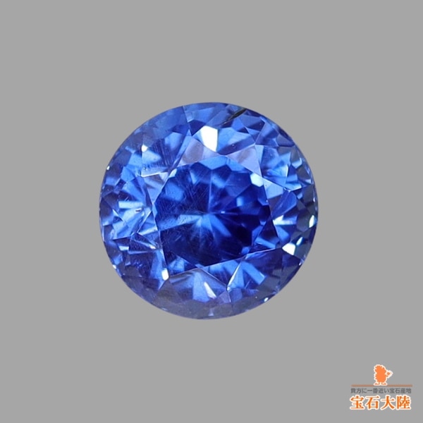 非加熱のナチュラルカラー♪