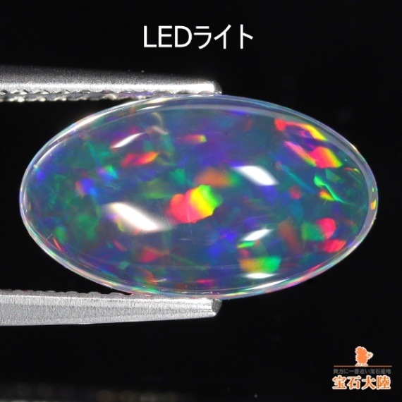 天然ウォーターオパール 2.26ct 【マルチ遊色】メキシコ