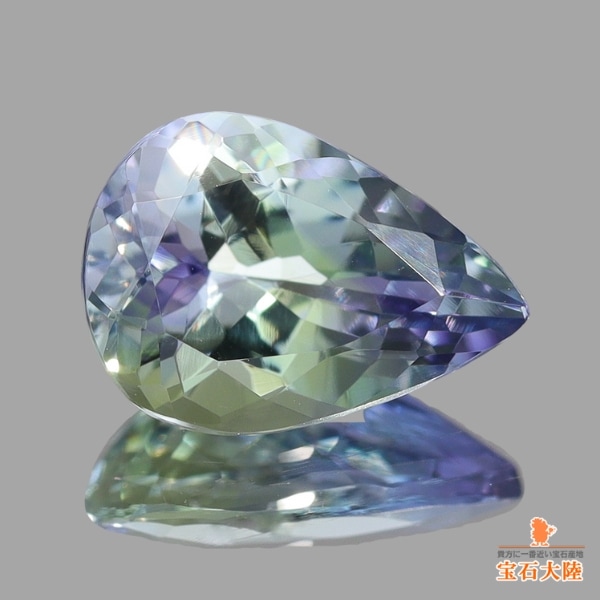 天然ゾイサイト 1.03ct 【バイカラー】 タンザニア