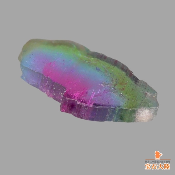 パライバとの色混ざり♪