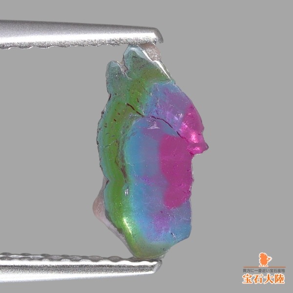 天然トリカラートルマリン 0.65ct 【パライバ】 スライス ブラジル