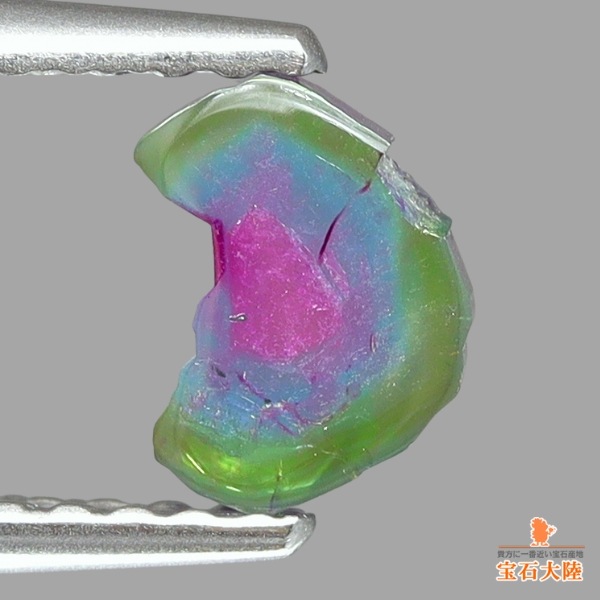 三色のコントラスト♪