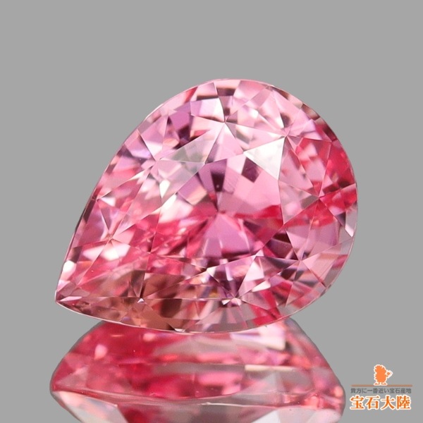 美発色パパラチャカラー♪