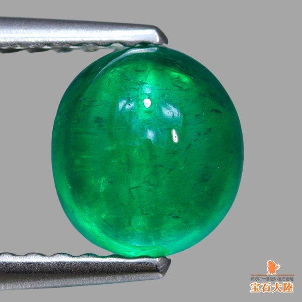 天然エメラルド 1.19ct 【美濃色カボション】 コロンビア