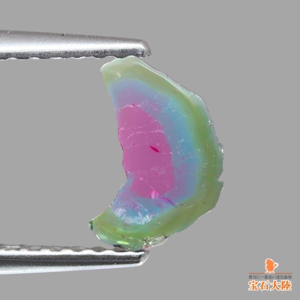 天然トリカラートルマリン 0.36ct 【パライバ】 スライス ブラジル