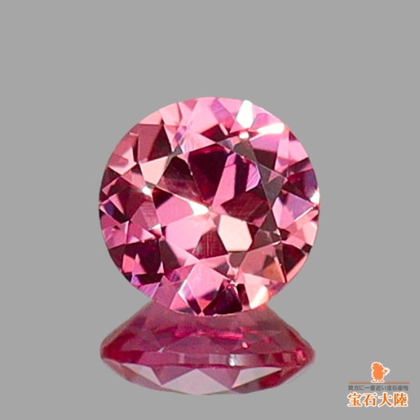 天然パパラチャサファイア 0.20ct【マダガスカル】鑑別書付 天然パパラチャサファイア 0.20ct【マダガスカル】鑑別書付