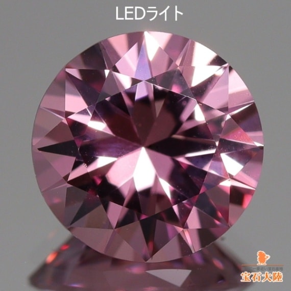 UV蛍光レアストーンの ドラゴンガーネットとムーンストーンのオープンリング約9号 蛍光レアストーンのドラゴンガーネットK10小ワッカのシルバーリング8.5