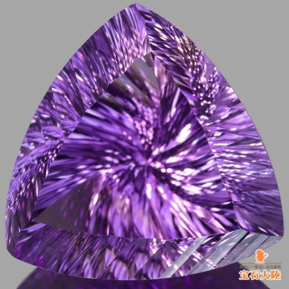 天然アメシスト 13.36ct 【アメリカンカット】 美品 ウルグアイ