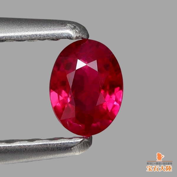 深いピジョンブラッド♪