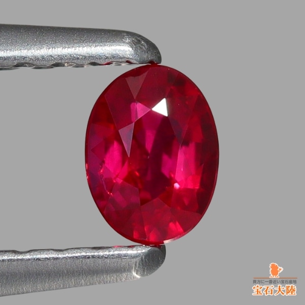 深いピジョンブラッド♪