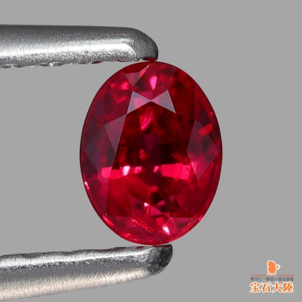 深いピジョンブラッド♪