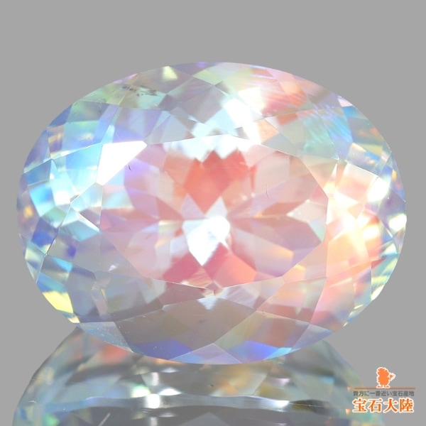 レインボーシラーが可愛らしい♪