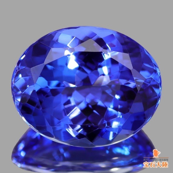 美しいパープリッシュブルー♪