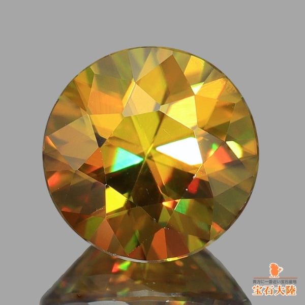 天然スフェーン 1.28ct 【ゴールデンイエロー】 マダガスカル