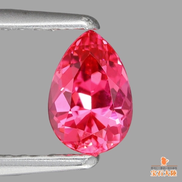 天然ホットピンクスピネル0.55ct【タンザニア】☆鮮やかな色☆蛍光☆ 十分