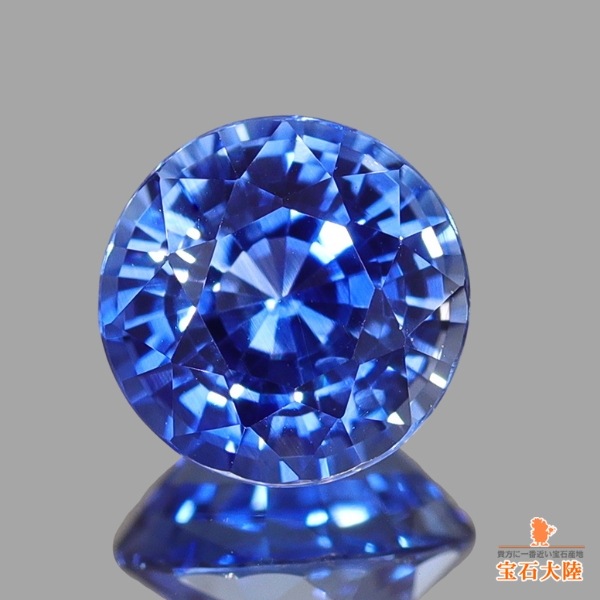 美しいブルー♪