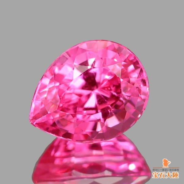 鮮やかなピンクカラー♪