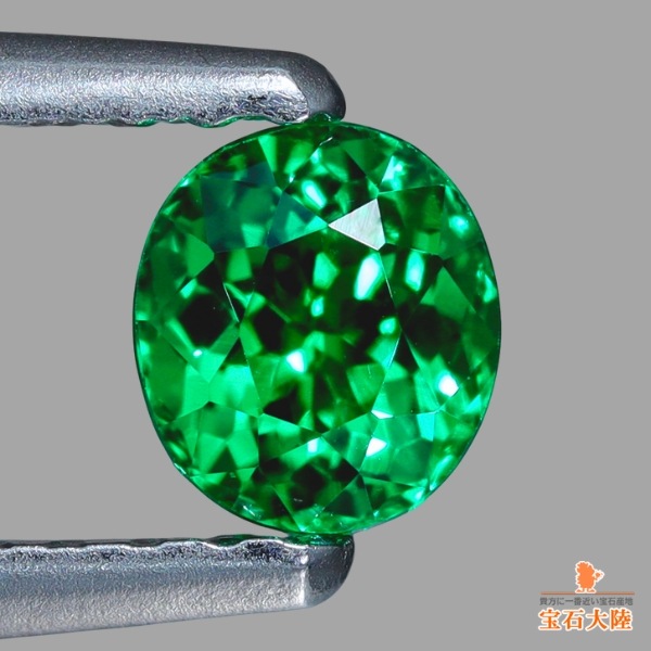 天然ツァボライトガーネット 0.46ct 【美発色】 タンザニア 日独ソ付 ※オーダー限定 