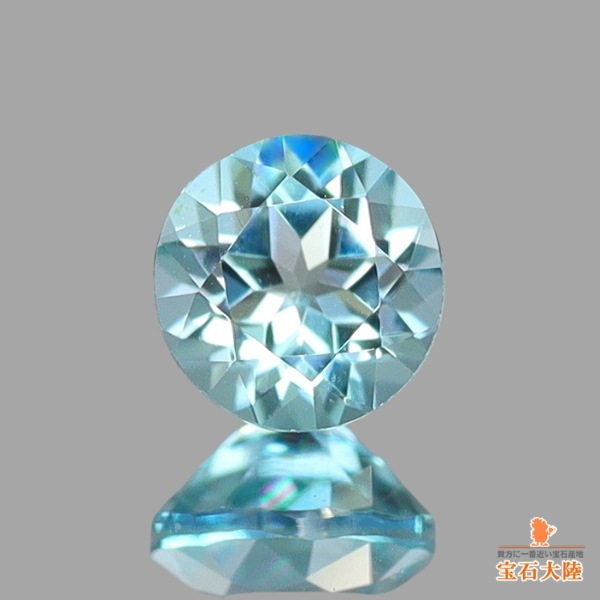 天然グランディディエライト 0.13ct 【マダガスカル】