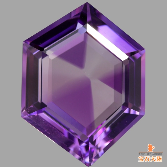 天然アメシスト 19.55ct 【ファンシー】 ミャンマー・モゴック 