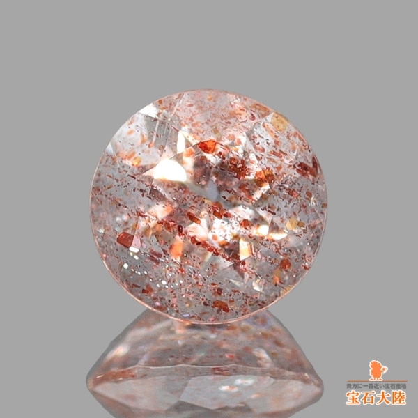 天然サンストーン 0.35ct 【タンザニア】 ラウンド