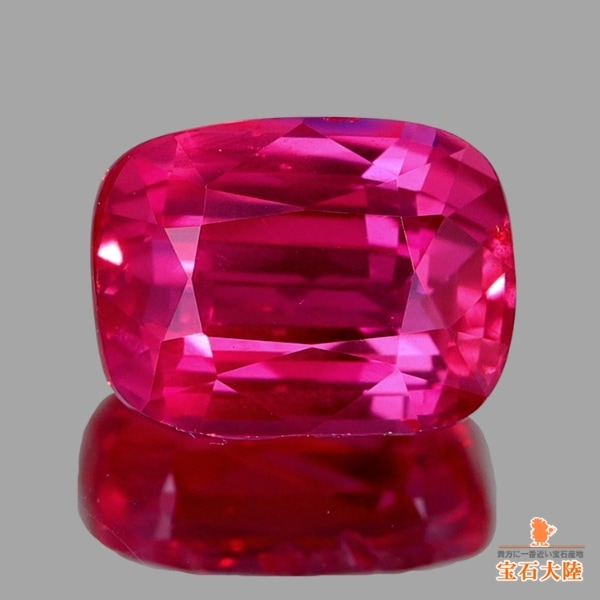 天然非加熱ルビー ダイヤモンド GIAモザンビーク産証 天然ルビー 1.01ct 【非加熱】 モザンビーク 鑑別付