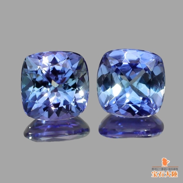 天然ゾイサイト 1.43ct/2P 【マルチブルー】 クッション ペア