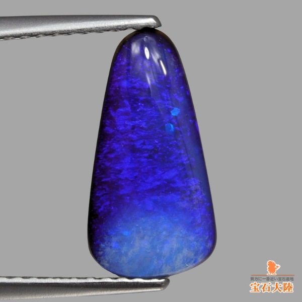 天然ボルダーオパール 2.63ct 【群青色】 オーストラリア