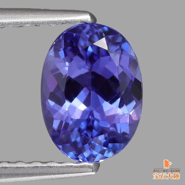 天然タンザナイト 1.11ct 【パープリシュブルー】 オーバル
