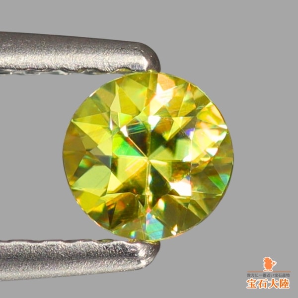 天然スフェーン 0.32ct 【煌めくイエロー】 マダガスカル