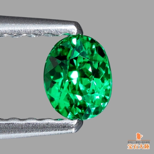 天然ツァボライトガーネット 0.28ct 【美発色】 タンザニア