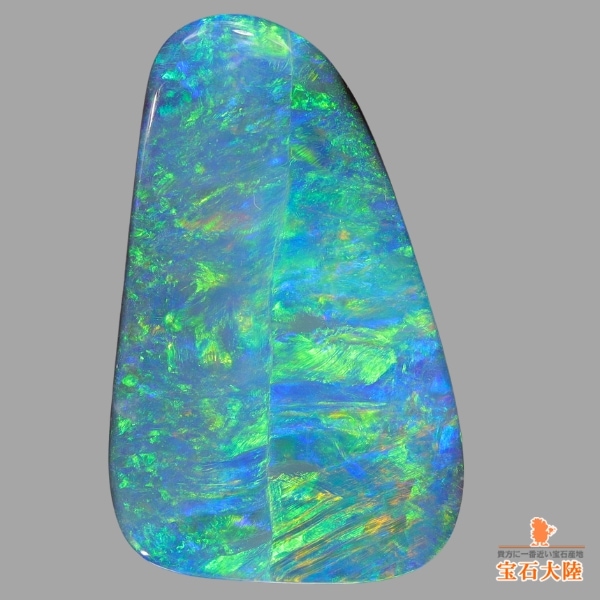天然ボルダーオパール 14.20ct 【美彩色ブルーグリーン】ジェム品質 オーストラリア