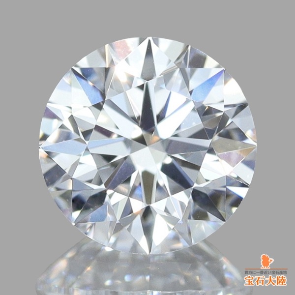 美しいブリリアントカット♪