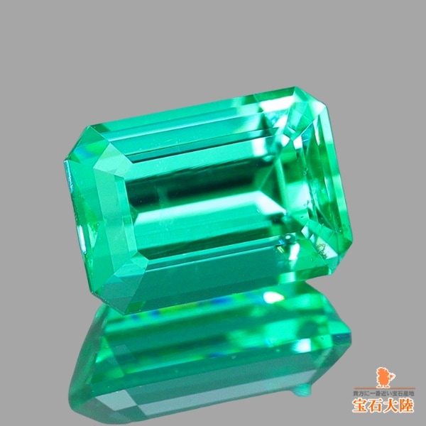 天然エメラルド 0.40ct 【美発色・ノンオイル】 ロシア GIA鑑別(NONE)