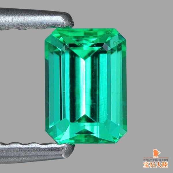 天然エメラルド 0.40ct 【美発色・ノンオイル】 ロシア GIA鑑別(NONE)